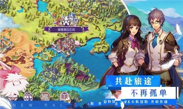 超能战区