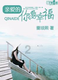 80年代初期的这些宣传画,好多单位都贴过,有你印象深的吗