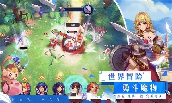 《甄嬛传》中的红男绿女为何能让帝后亲自祭拜，它们究竟是什么？