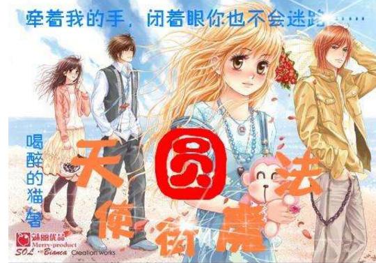 孤岛危机3