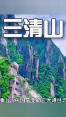 太空炽焰冲锋无敌版