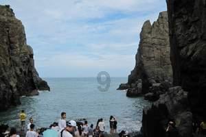 十四三三三十五四十五十六十五哪些是质数游戏画面