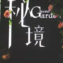 为什么吸烟会感觉到爽，吸二手烟却很难受？