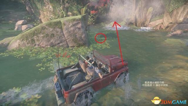 逃出上锁的现代房间3