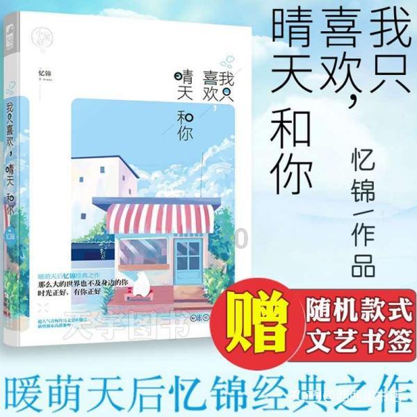 探索在哪里购买迪士尼门票比较便宜? |加入知识星球平台