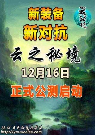 DIDI陪诊:专业服务,让就医之路不再孤单