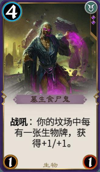 go to the doctor怎么翻译？游戏画面