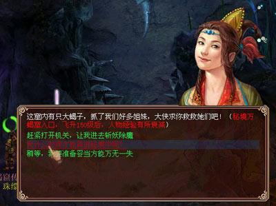又幸福了！继陈宇之后，王一博的雷宇和谢允都要与大家相见了！