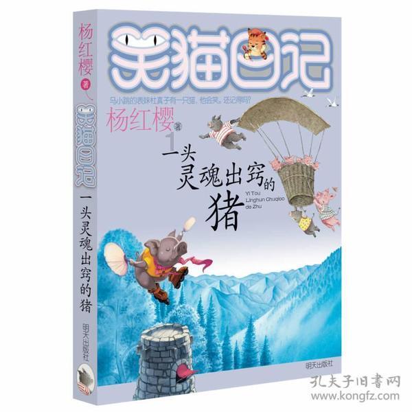 中行助力购 1元抢家电