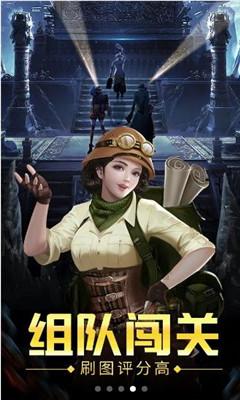 清光绪年间一桩旧案,警示世人:害人之心不可有,防人之心不可无