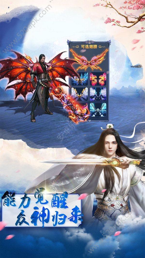 全民烧脑3去广告版