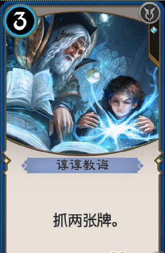 埃利的时装周