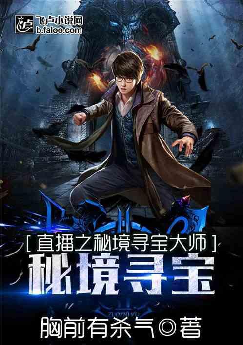 南阳滋养堂中医馆好吗知乎 南阳滋养堂中医馆好吗怎么样 南阳滋养堂中医馆好吗