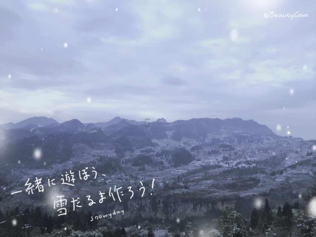 给湖南科技上分 | 金卉:加强国际交流合作,打造具有长沙特色的研发之都