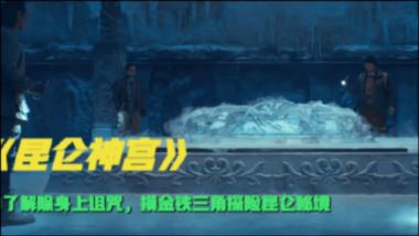 通用汽车期权聚焦：1月30日成交24.83万张，未平仓合约146.54万张