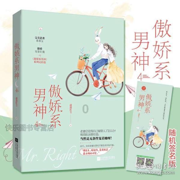 萨里:我们可以输但不能这么输,必须从这场失利中吸取教训