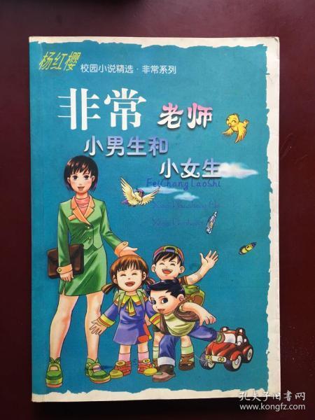 中集车辆发盈喜 预计年度归母净利润约23.98亿至24.78亿元