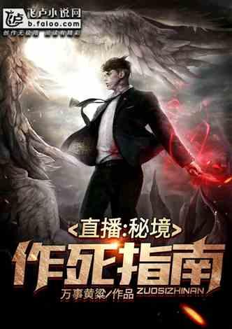 卡通汽车拼拼看