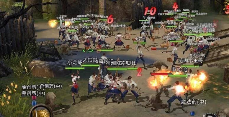 一路顺风