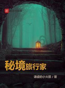 月光影视