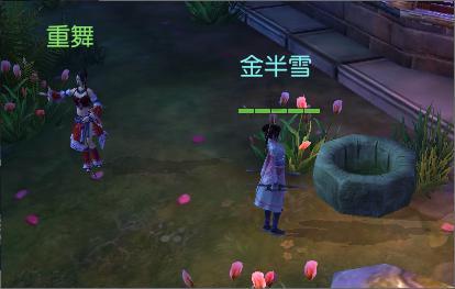 江苏省加强经营性自建房安全管理 严厉打击违法违规行为