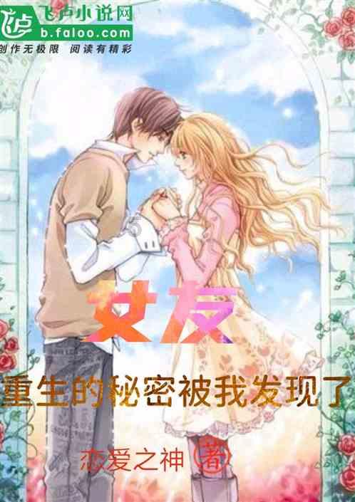 小兔子大冒险