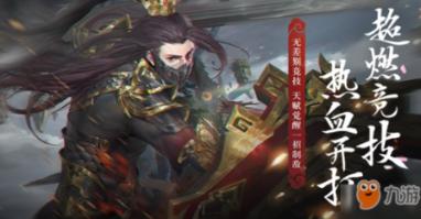 春节临近，中国各地年味渐浓