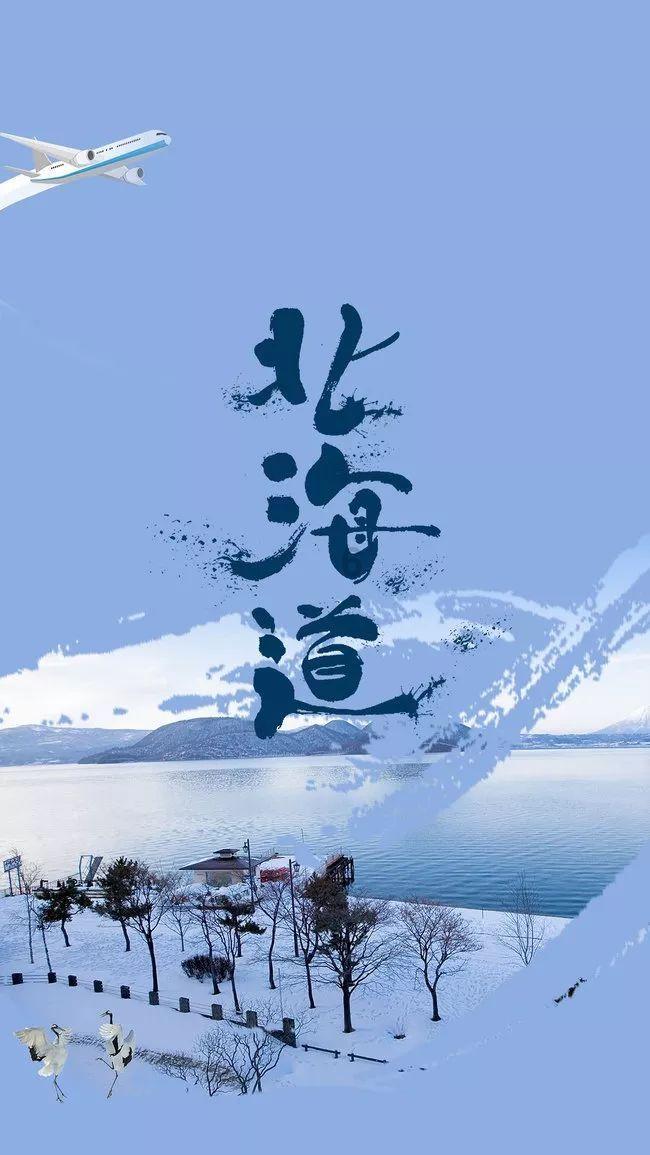 滑动蓝色方块