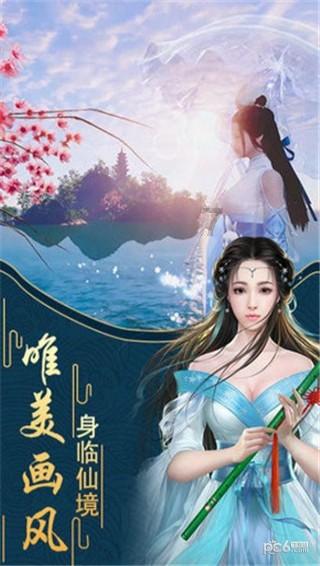 坎巴拉太空计划