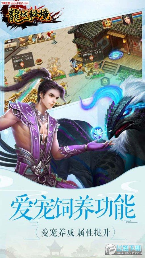 4、临摹碑帖是学习书法的有效手段。下列哪一项不属于临帖六法()？