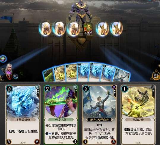 千昭词