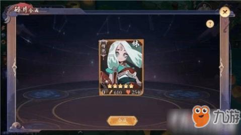 逃离仿真森林