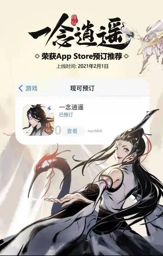 脑洞小老弟无实名认证
