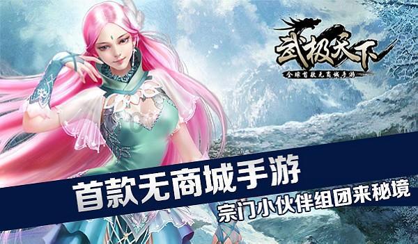 暗黑系战士