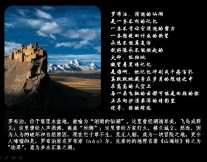 大跳跃的方块
