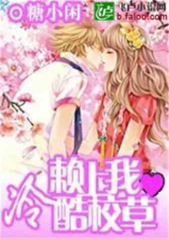 深化多领域务实合作 促进项目落地落实