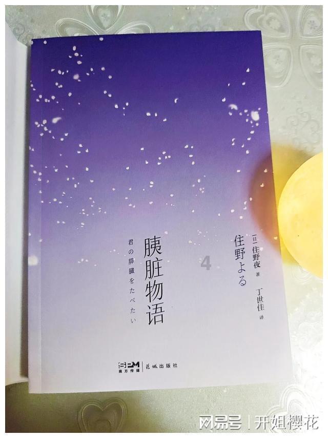 万亿降准将落地，多部门齐手稳定市场预期