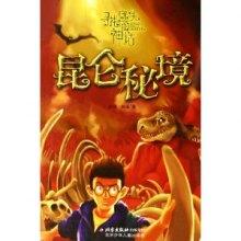 现代战争防御战无敌版