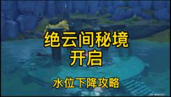 NS早期UI界面曝光：主页还能展示游戏封面