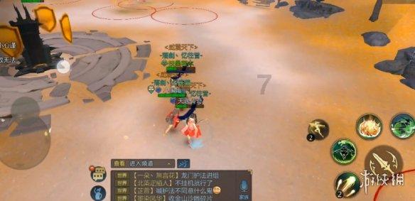 与现代感和个性化的当代艺术的第一次“亲密接触” 光中——尹光中艺术文献展在省博物馆开展