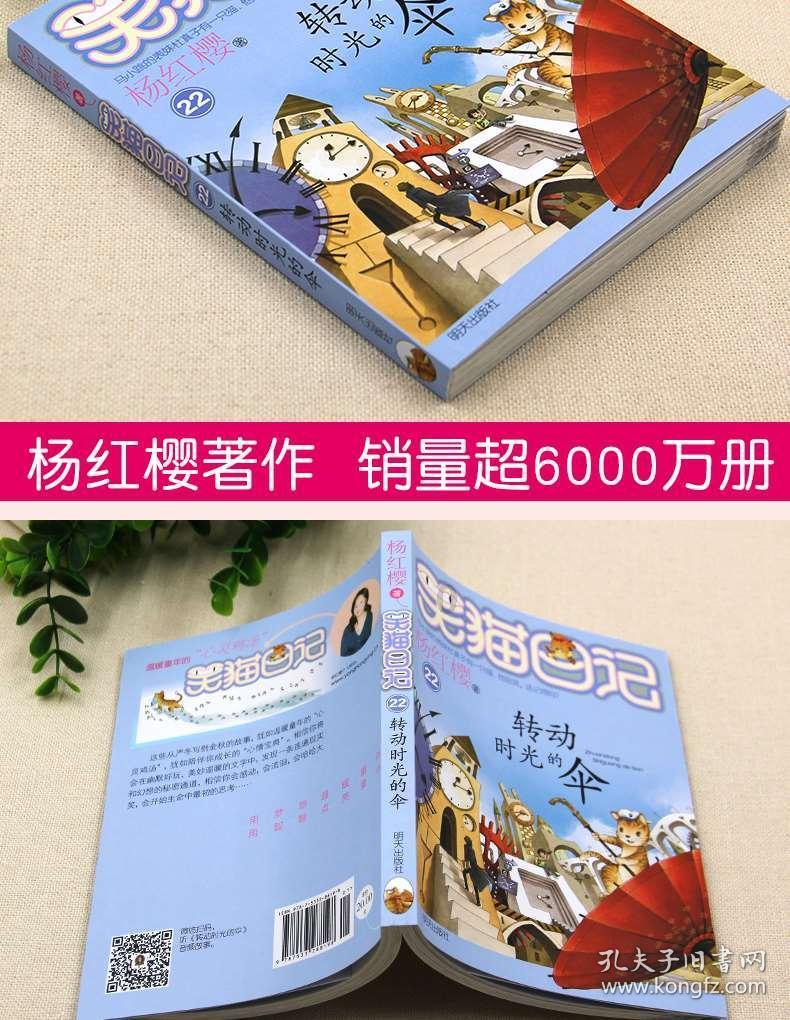 妙鸭相机app下载官网