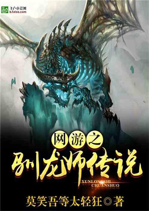 逃离无人城堡