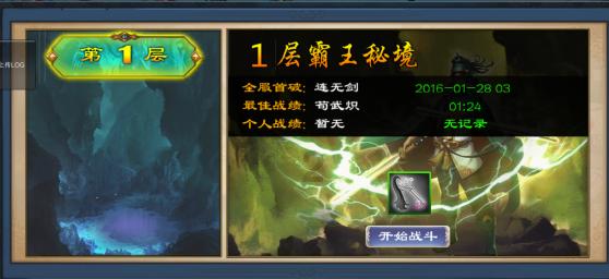 和坤赈灾时往白粥里放沙子，为何老百姓不骂他，反而称赞他？