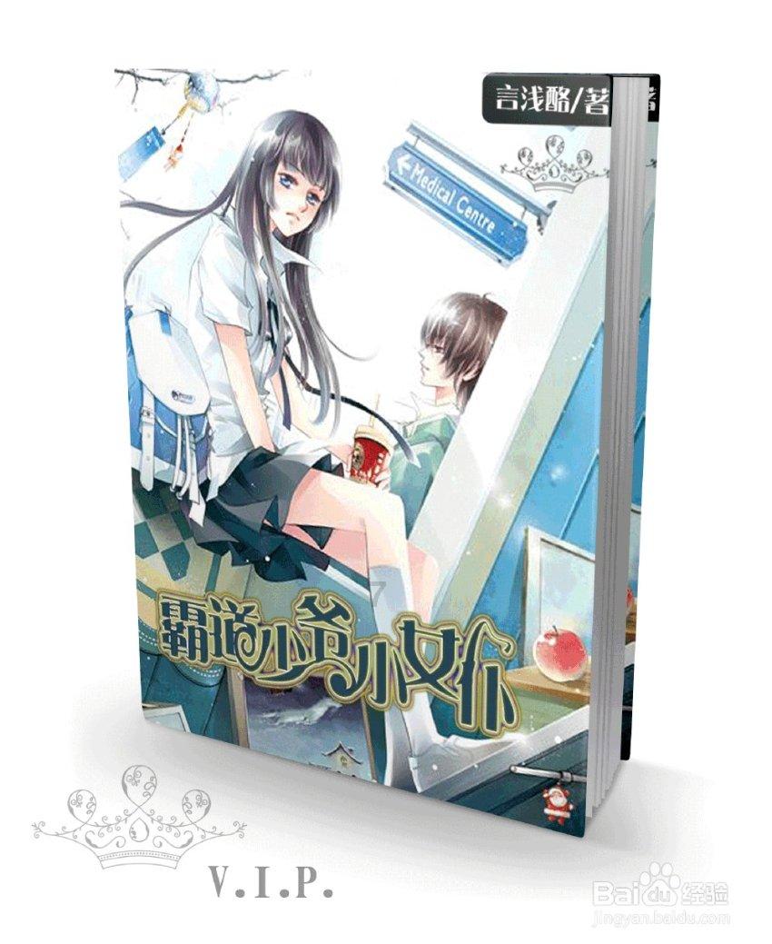 缅甸花梨木地板:独特质感跃然于心