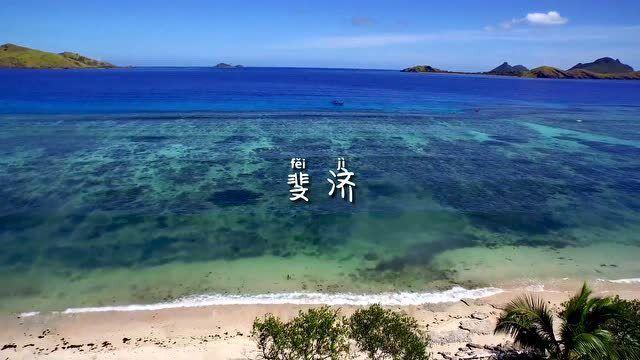 小企鹅逃生