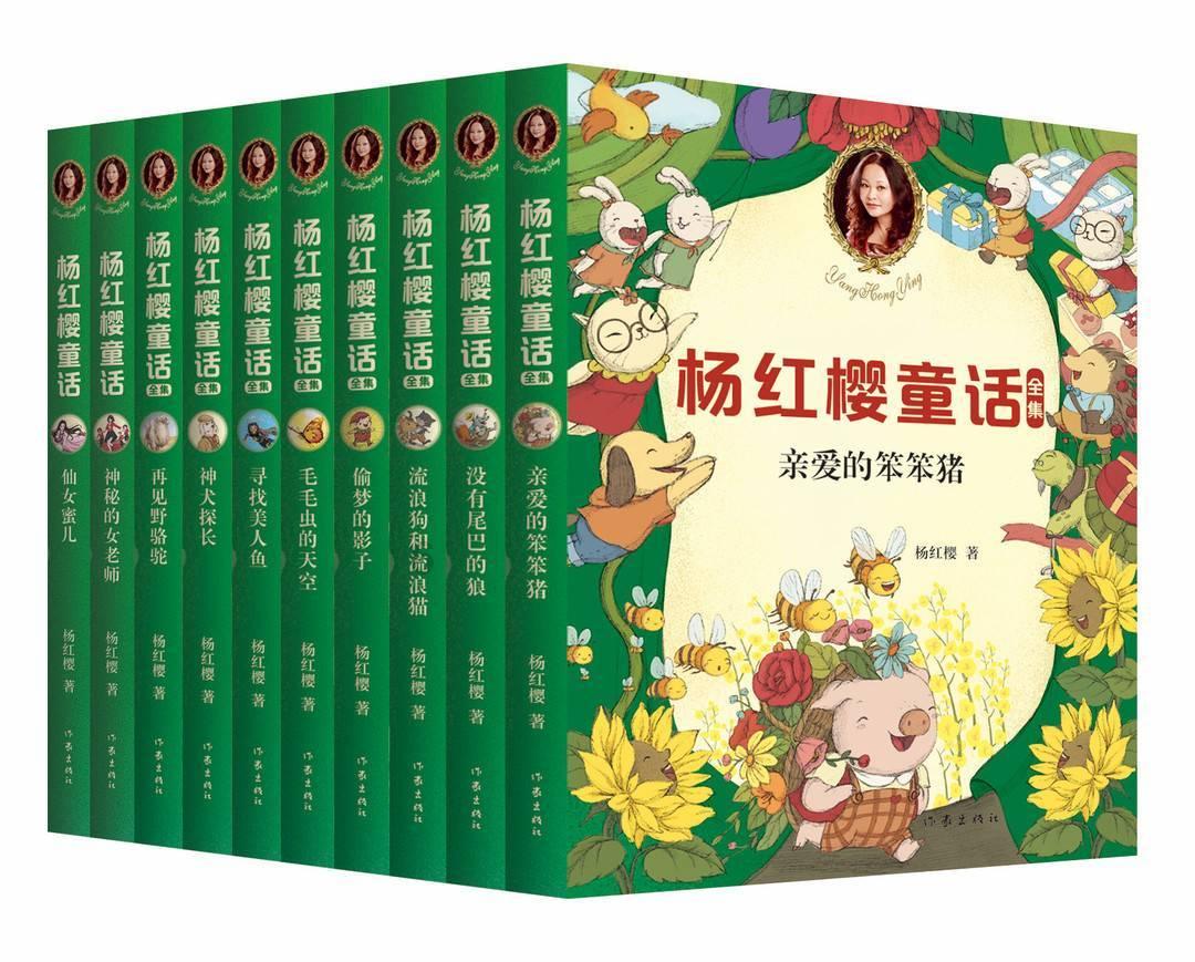 请问这是什么动画片？游戏画面