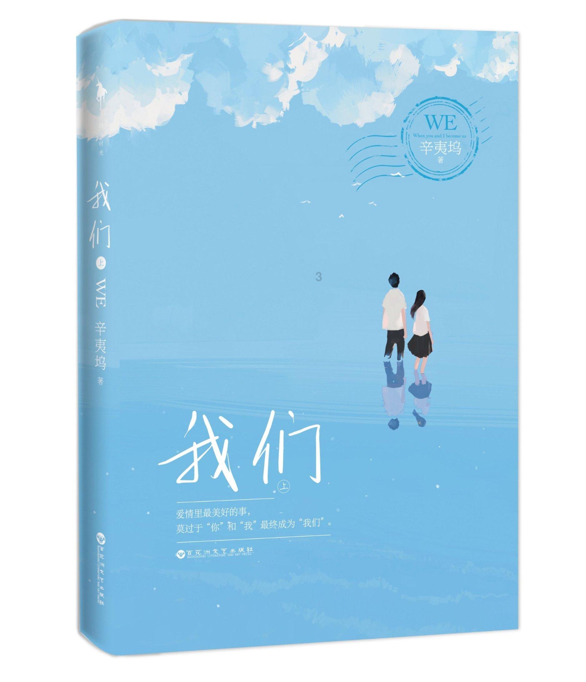 逃离空旷大街4