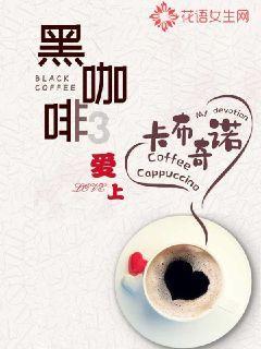 行尸走肉：最终季