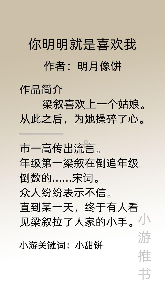 小猫钓鱼游戏龙王版有船