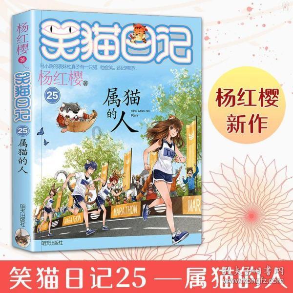 一图速览|2023年陕西林业建设成效